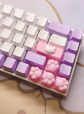 新款Enter /Shift奶白色猫爪键帽十字轴OEM R4粉色机械键盘键帽