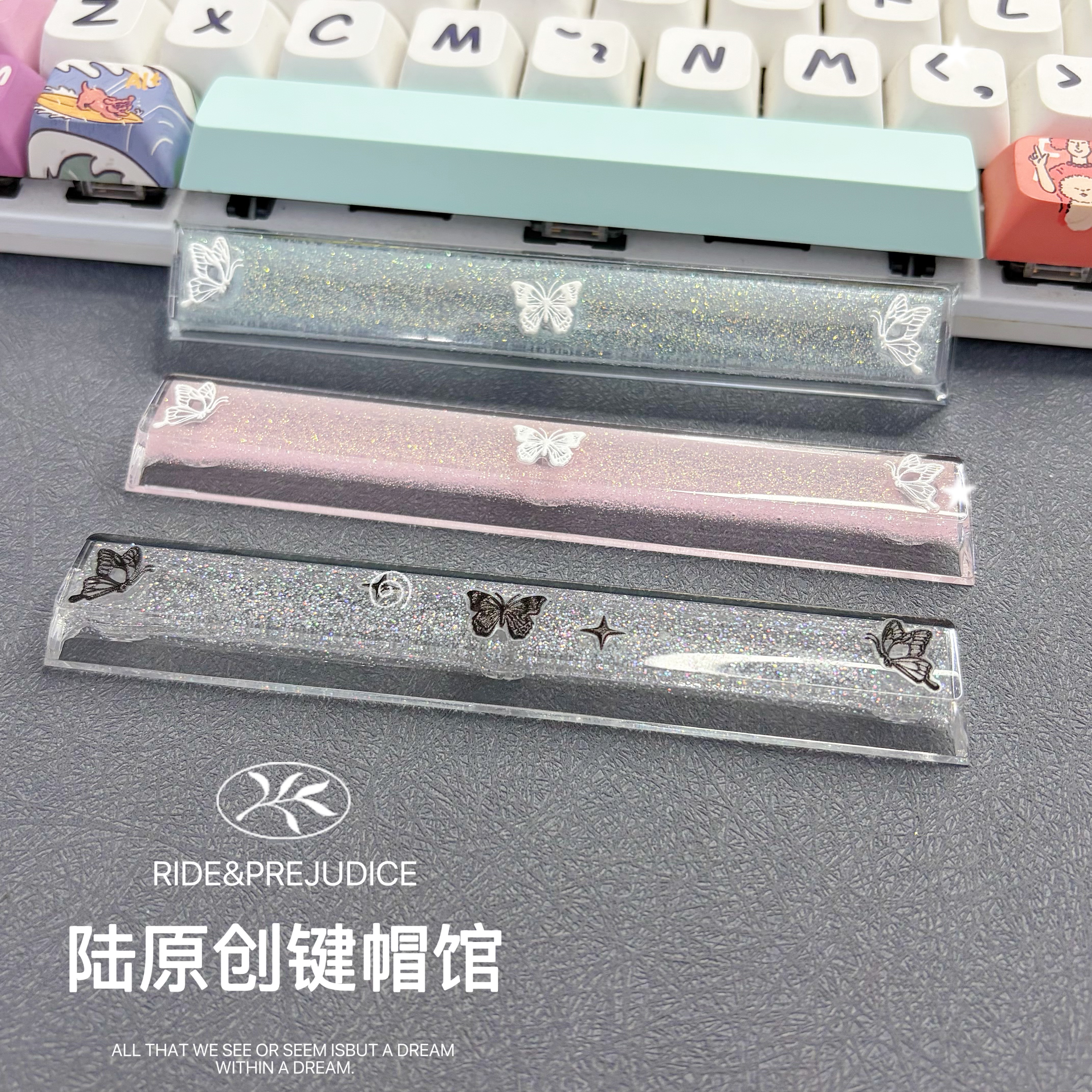 透光蝴蝶键帽空格6.25U原厂高度游戏机械键盘无刻粉色透明键帽