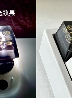 原创齿轮树脂键帽黑色透光R4 ESC手工定制十字轴机械键盘键帽