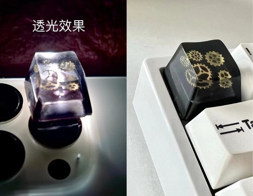 原创齿轮树脂键帽黑色透光R4ESC