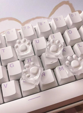 新款透明白色猫爪键帽粉色蓝色个性透光ESC R4十字轴机械键盘键帽