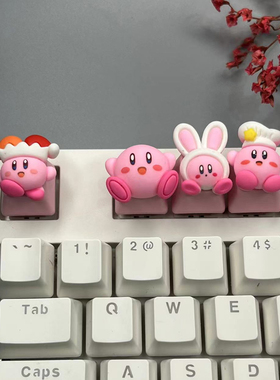 1件包邮星之卡比键帽游戏机械键盘R4 ESC十字轴卡通动漫粉色键帽