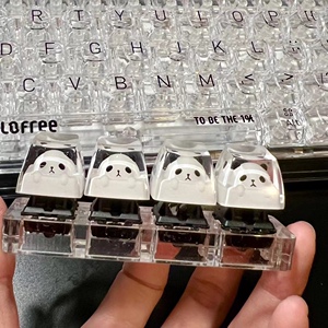 1颗新款手工定制客制化熊猫键帽礼物DIYC创意游戏机械键盘键帽