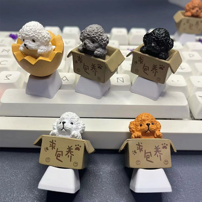 个性卡通DIY萌泰迪键帽机械键盘