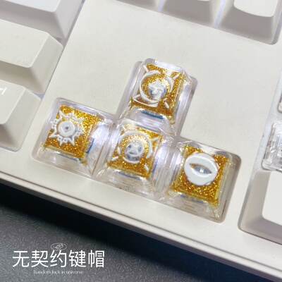 无畏契约瓦罗兰特个性键帽透明捷风暮蝶贤者金色机械键盘透光键帽