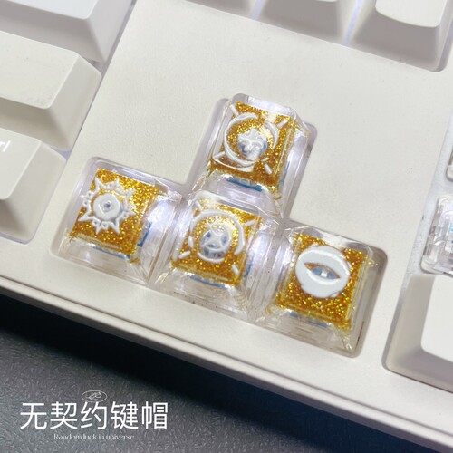 无畏契约瓦罗兰特个性键帽透明捷风暮蝶贤者金色机械键盘透光键帽
