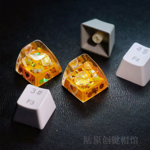 柠檬黄透光十字轴键帽