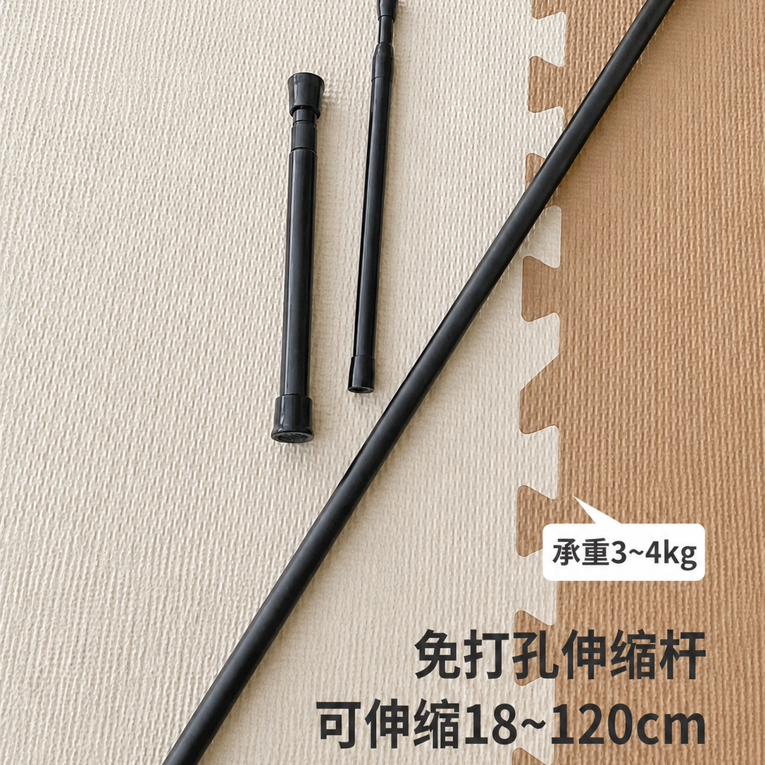 加粗伸缩杆免打孔多功能收纳挂杆衣柜撑杆晾衣杆卫生间窗帘浴帘杆