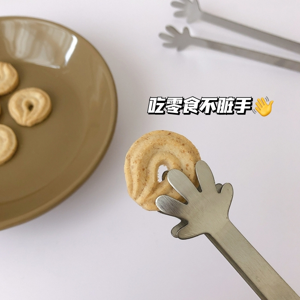 益品家小手掌冰夹不锈钢