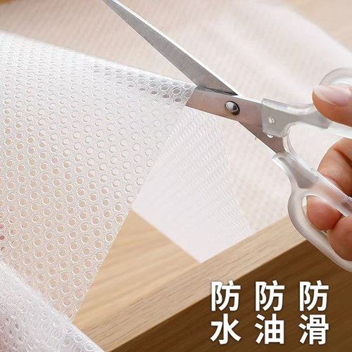 益品家eva防潮垫橱柜衣柜垫贴纸