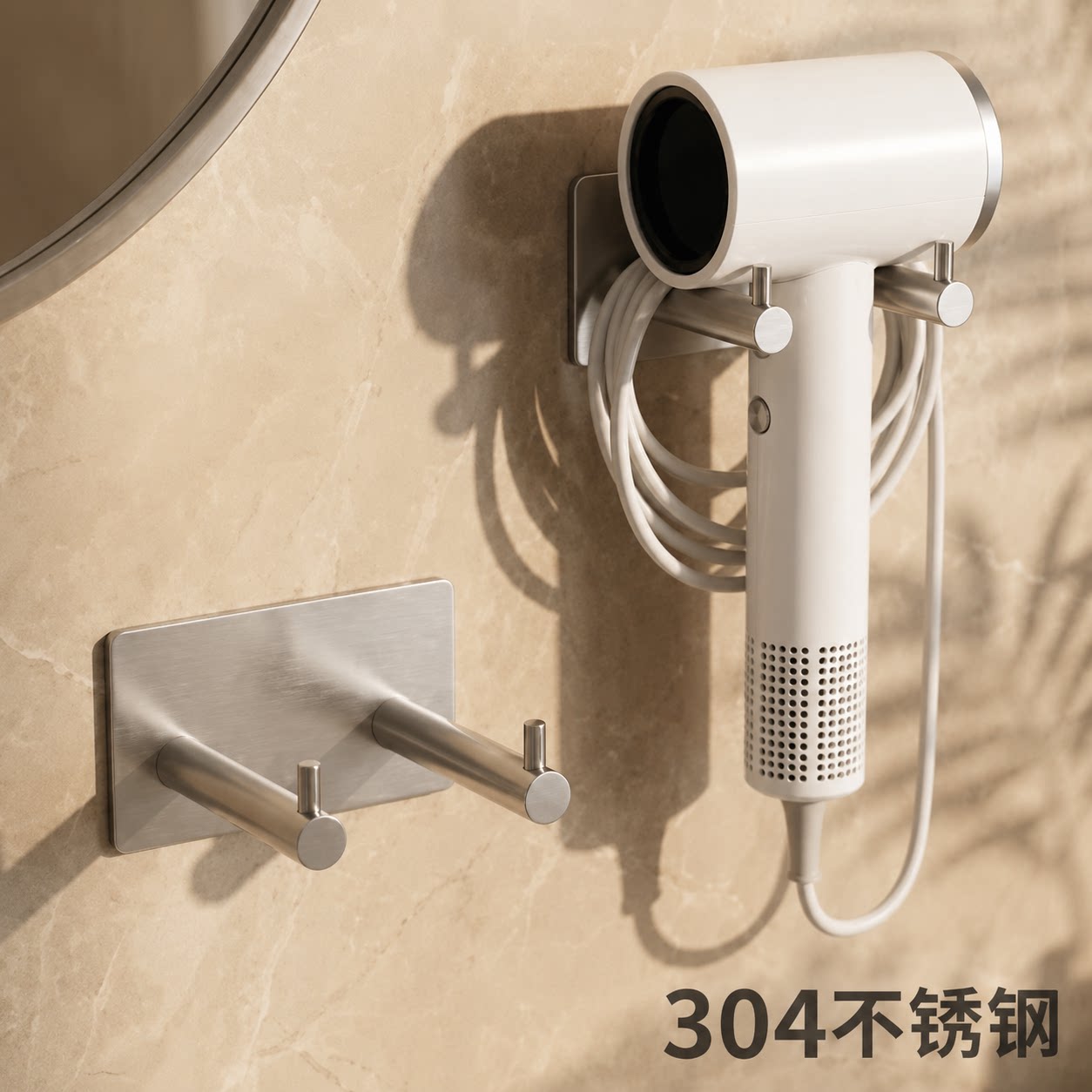 ins风304不锈钢吹风机置物架壁挂免打孔手拿风筒收纳支架挂架29图片