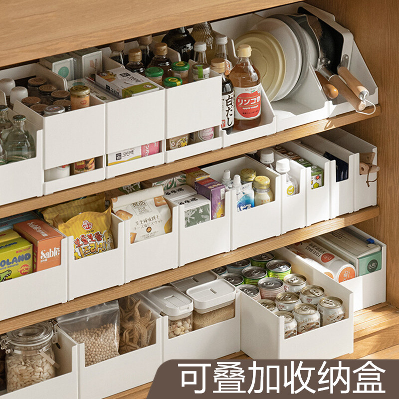 收纳盒抽屉式带滑轮橱柜化妆品收纳储物架子盒厨具锅铲置物架家用