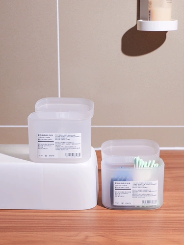 Настольная пластиковая коробка для хранения, ватные палочки, невидимая зубная нить, очки, пылезащитный ящик для хранения, ватные диски