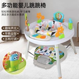 婴幼儿跳跳椅哄娃神器多功能游戏桌宝宝学站立音乐健身架4-18个月