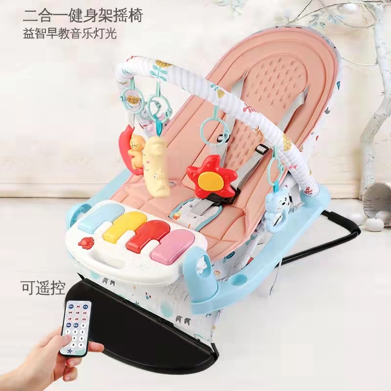 合翔婴儿脚踏钢琴折叠新生儿玩具