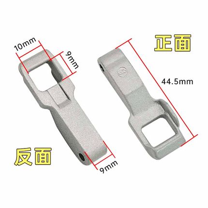 适用LG滚筒洗衣机门把手WD-C51KNF20/N51VNG21开关门锁门钩门勾