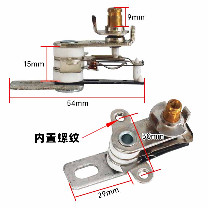 电火锅温控器 电热锅自动温控开关 电炒锅温控器KST101250V 10A