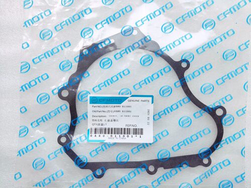 CF春风摩托车原装 ST狒狒 Xo125 150NK发动机侧盖垫左右密封垫片