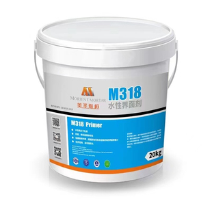 美圣雅恒M318水性界面剂pvc地板基层自流平水泥找平专用环保直销