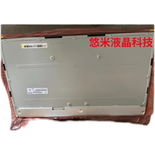 27寸显示器和一体机屏幕更换维修