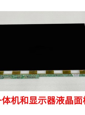 aoc一体机屏幕液晶面板M238HVN01PN238CT01CC240LV1DMV238FHB-N30