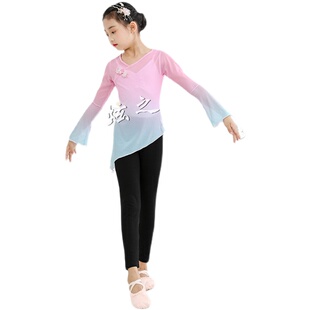 女童古典纱衣渐变色中国风长袖 三件套演出舞服 不规则成人飘逸水袖