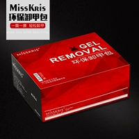 misskris Набор маникюрных инструментов для маникюра, экологичный лак для ногтей без запаха