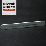 misskris Поролоновый набор маникюрных инструментов для маникюра, ткань для полировки