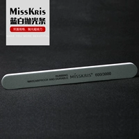 misskris Поролоновый набор маникюрных инструментов для маникюра, ткань для полировки