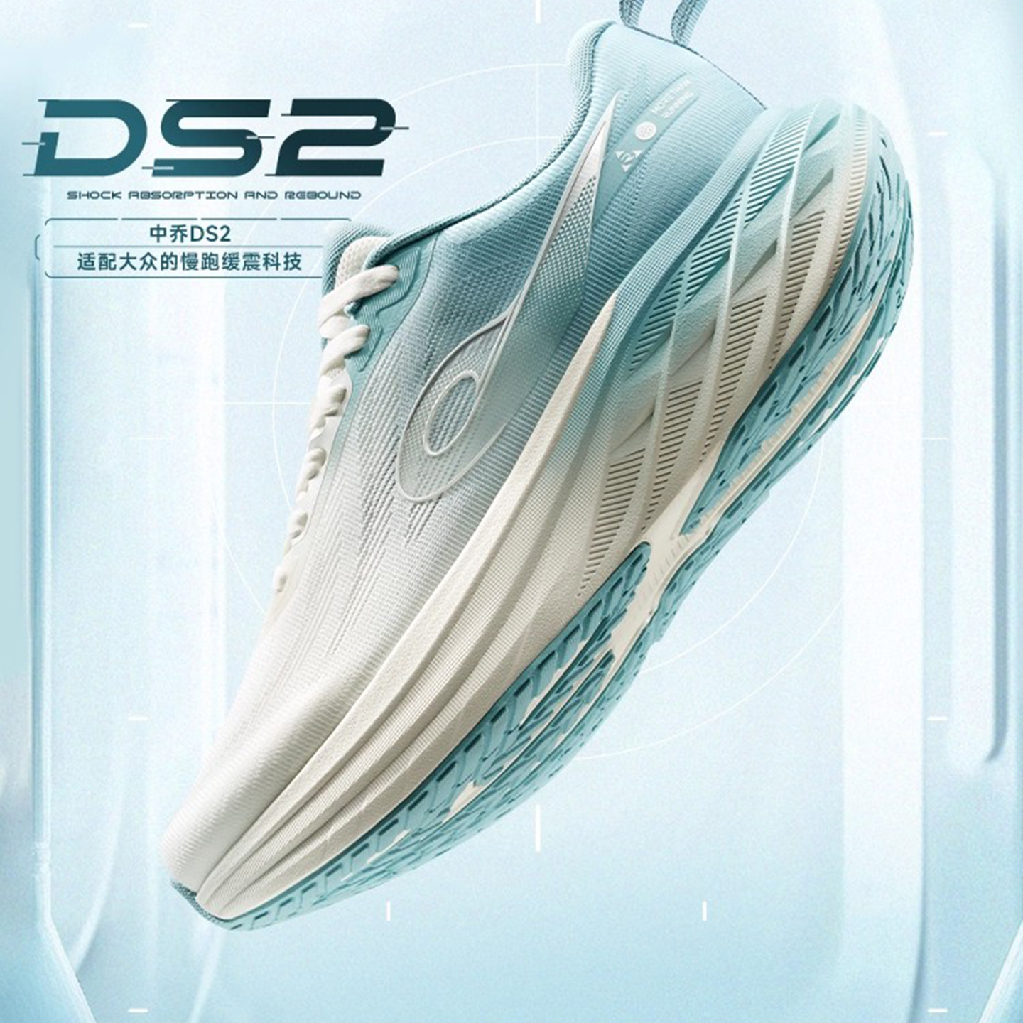 此款适配运动24码鞋垫吸汗透气舒适FFF新品05月大促足弓支撑鞋垫F