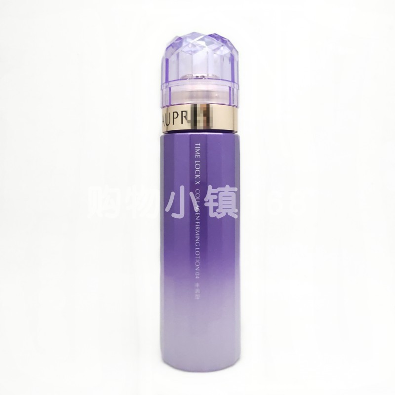 欧珀莱时光锁胶原紧致水136ml紧致乳104ml清爽/清润/滋润/丰润型