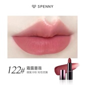 诗佩妮哑雾唇膏哑光口红女不掉色不沾杯素颜裸色保湿 滋润固体唇釉