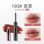 Spenny 诗佩妮双头唇釉嘟嘟唇不易掉色不易沾杯口红平价学生 显白