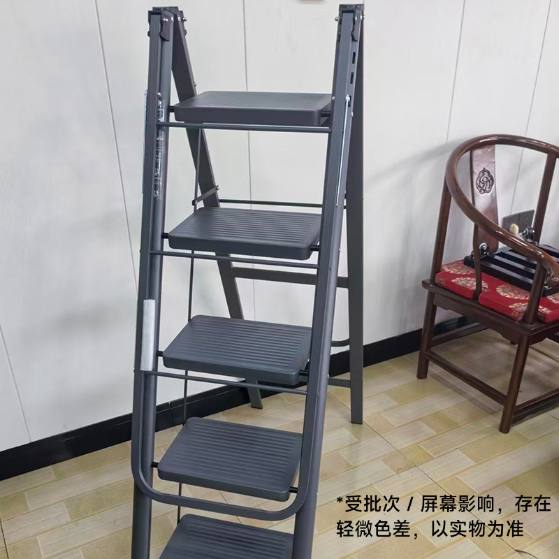 晾衣架梯子两用登高家用图片