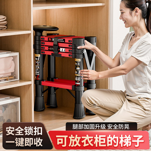 伸缩人字梯加厚折叠梯