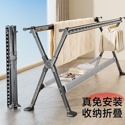 落地晾衣架室内外家用阳台折叠伸缩挂衣架可伸缩晒被子神器晒衣架