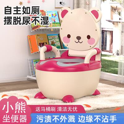 派吉星儿童坐便凳训练厕所