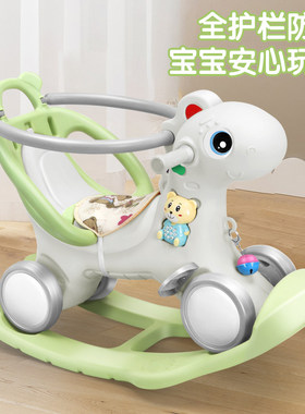 Other摇马高品质厂家直销
