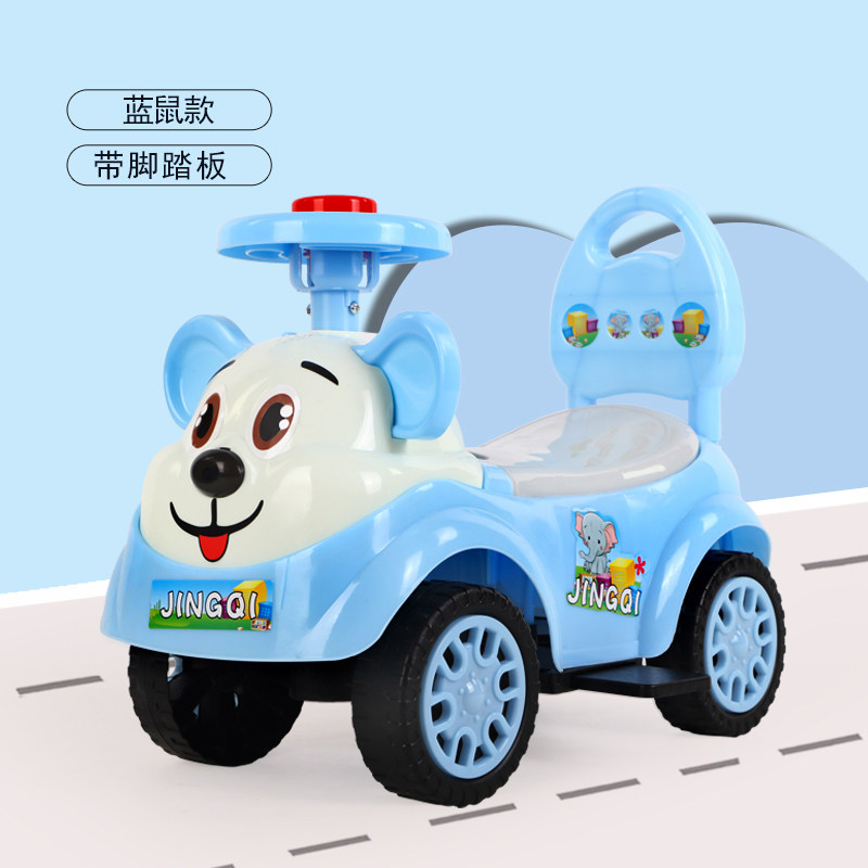 儿童滑行车四轮 1-3岁男女孩带音乐闪光滑滑车宝宝可坐摇摆溜溜车