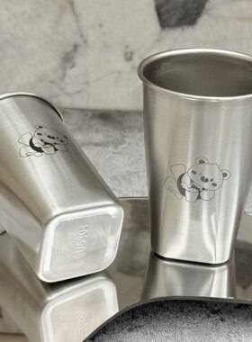 304不锈钢方形高颜值啤酒杯