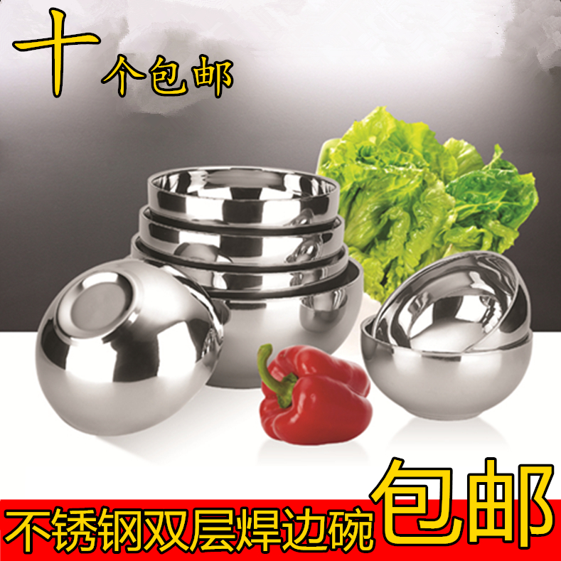 精品不锈钢焊边碗双层隔热碗汤盆幼儿园小碗面条碗儿童碗防烫保温