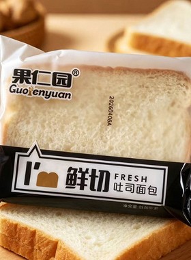 果仁园鲜切吐司面包夹心软鸡蛋糕