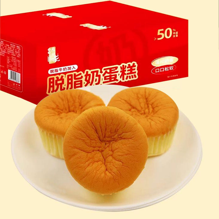 原之味脱脂奶蛋糕丑黑凹蛋糕面包图片