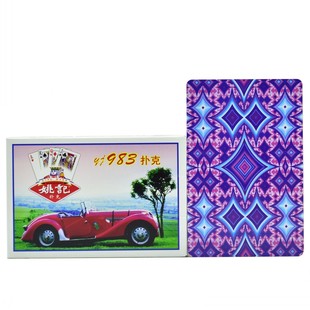 2103 2018 258 正品 975 2000 9909 983等 姚记扑克牌纸牌No.990