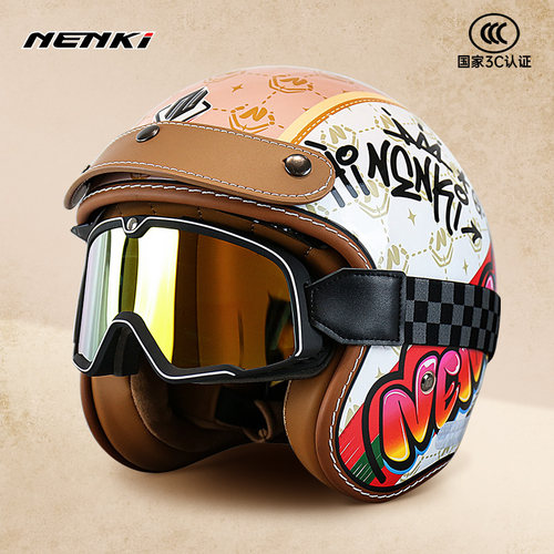 NENKI摩托车电动车复古头盔