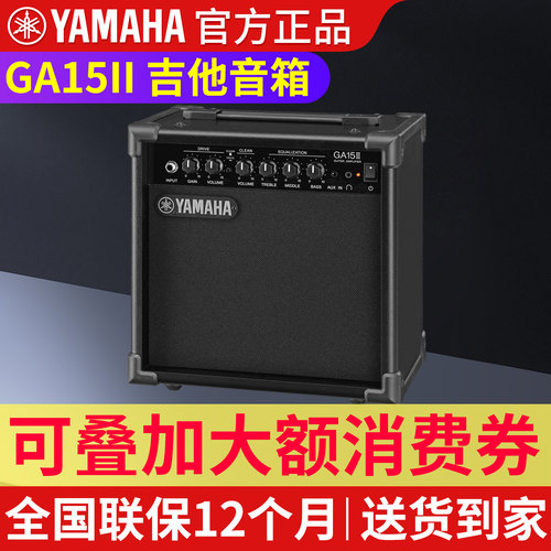 正品保证，性价比高