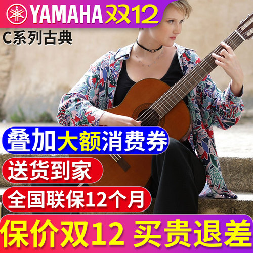 品质保证 全国联保