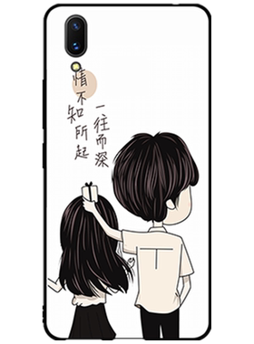 vivoy93s手机壳y9393挂绳硅胶