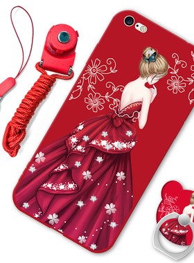 苹果6Plus手机壳iphone6sPlus创意男女a1593个性软壳A1524全包硅胶防摔A1699磨砂5.5寸保护套网红A1690小清新