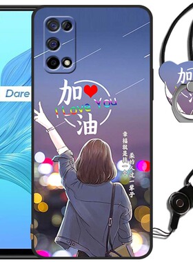 OPPOK7X手机壳女款K7X情侣卡通5G可爱网红PERM00硅胶磨砂外壳0pp0K7x全包边软PERMOO防摔套0PPo男潮牌K7X个性